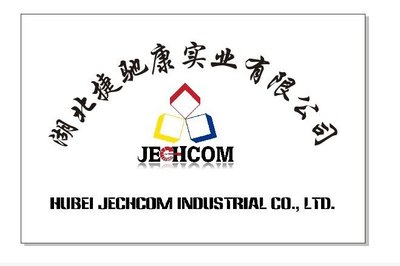 工程機械發動機排氣門6150-42-4110 關鍵配件的作用與維護