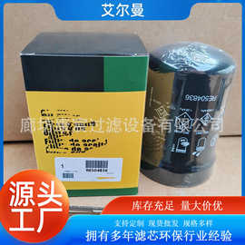 強(qiáng)鹿工程機(jī)械零配件 品質(zhì)與信賴的工程機(jī)械配套解決方案