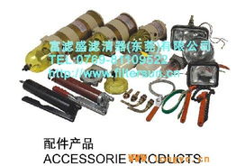 工程機械及汽車配件綜合供應