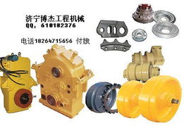 濟寧市博杰工程機械 深耕錢眼商機，拓展汽車配件供應版圖